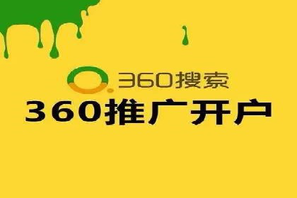 百度竞价代理案例分享：如何选择合适的关键词